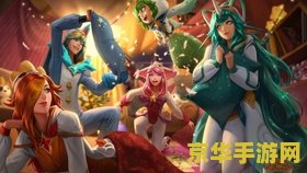 英雄联盟福袋值多少钱 英雄联盟福袋值多少钱