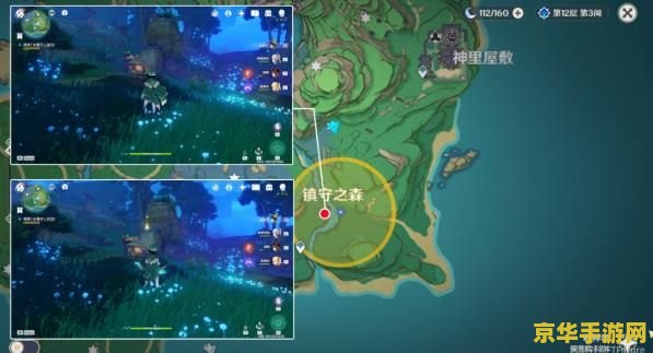 原神祓行最后一个结界在哪 原神祓行最后一个结界位置解析
