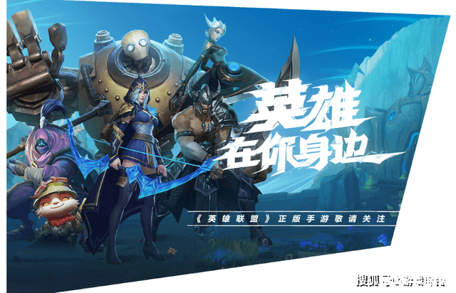 英雄联盟手游设置地区 <h1>英雄联盟手游设置地区指南</h1>