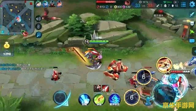 王者荣耀怎么躲主宰 王者荣耀怎么躲主宰