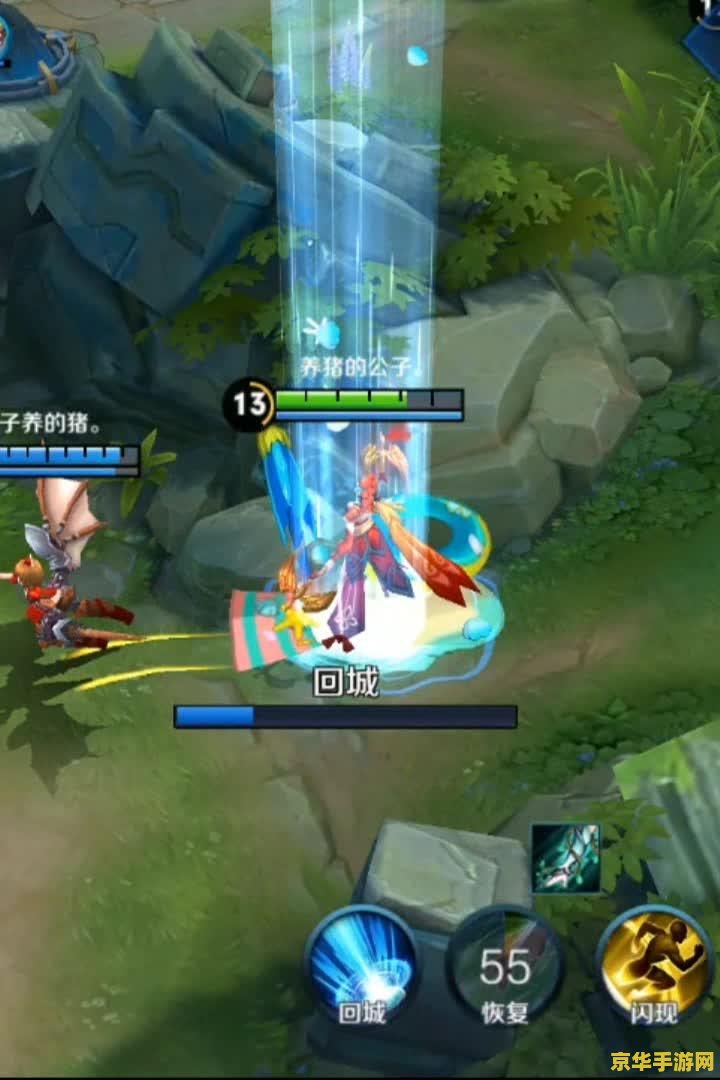 王者荣耀怎么放好技能 王者荣耀怎么放好技能