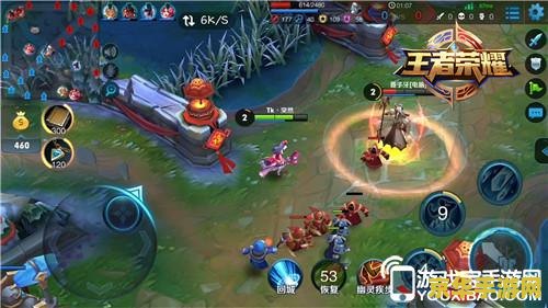 王者荣耀怎么放技能 王者荣耀怎么放技能