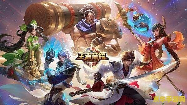 王者荣耀怎么放技能快 王者荣耀怎么放技能快