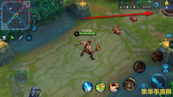 王者荣耀怎么改变位置 王者荣耀怎么改变位置