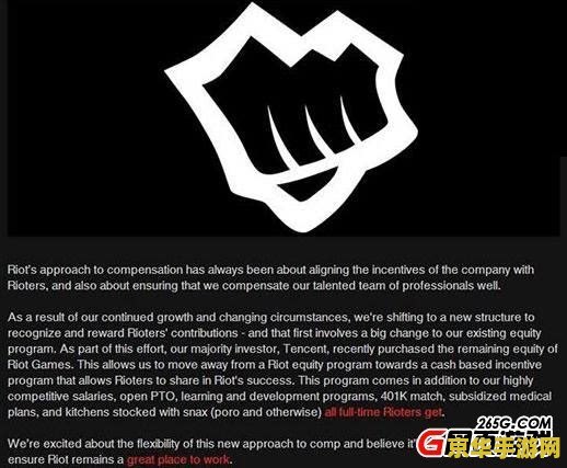 英雄联盟卖给腾讯了吗 英雄联盟是否已被腾讯收购？