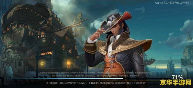 英雄联盟卖给腾讯了吗 英雄联盟是否已被腾讯收购？