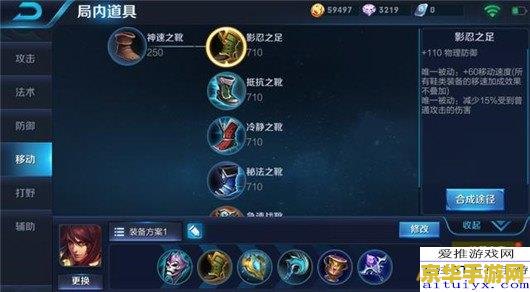 英雄联盟卡兹克技能加点 英雄联盟卡兹克技能加点分析