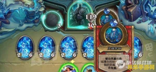 冰封王座冒险模式巫妖王攻略 冰封王座冒险模式巫妖王攻略