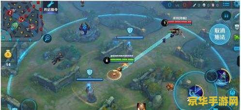 王者荣耀怎么给视野 王者荣耀如何给视野