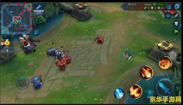 王者荣耀怎么给视野 王者荣耀如何给视野