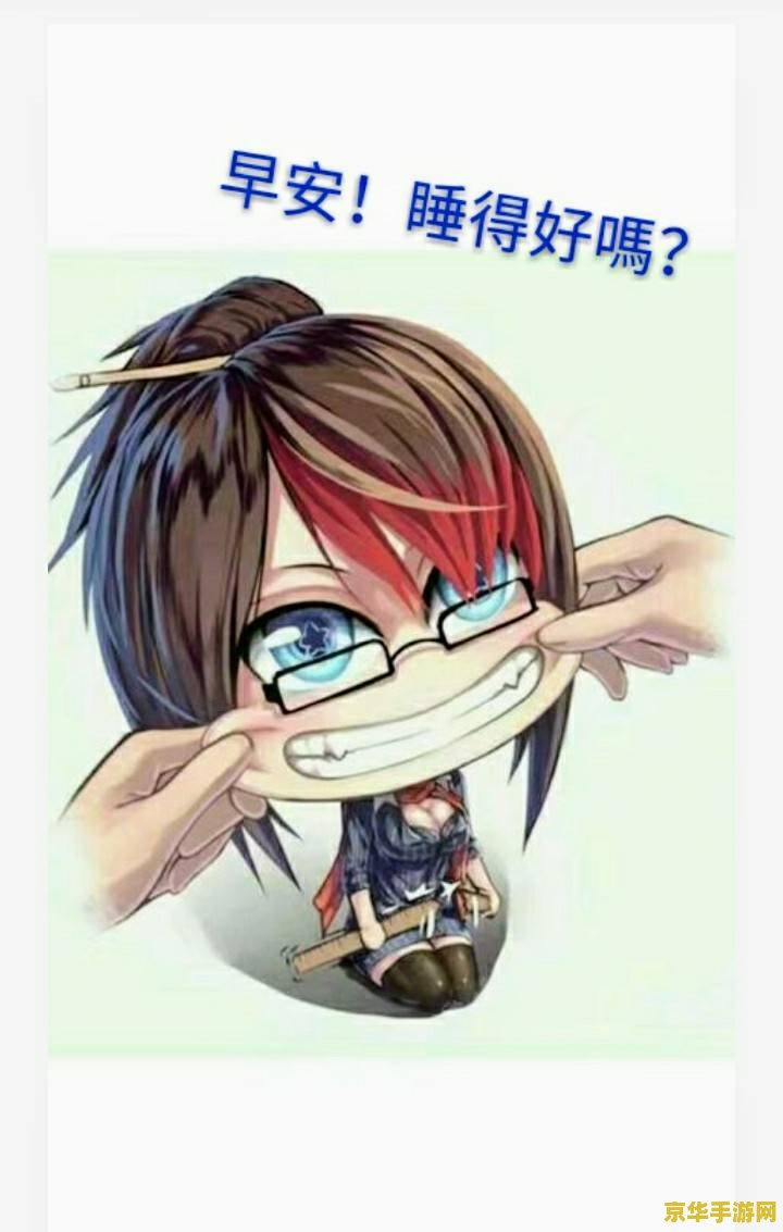 英雄联盟人物图片大全带资料 英雄联盟人物图片大全带资料