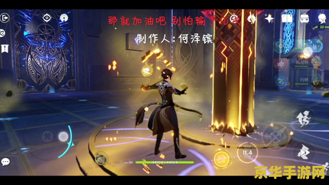 原神行秋技能台词 原神行秋技能与台词分析
