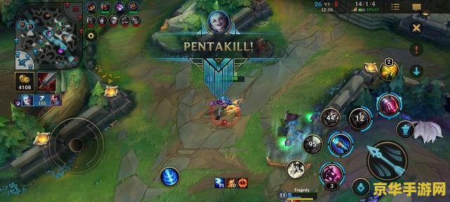 英雄联盟手游什么时候能玩 英雄联盟手游什么时候能玩