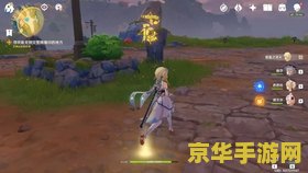 原神望舒任务降魔印攻略 原神望舒任务降魔印攻略