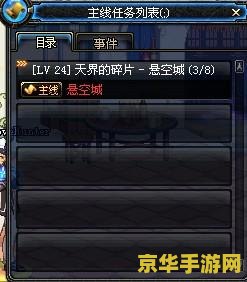 dnf评分不见了 DNF评分系统消失原因及解决方法