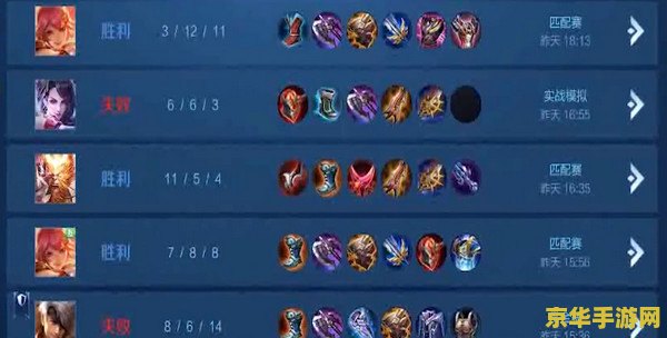 王者荣耀怎么加入站队 王者荣耀怎么加入战队