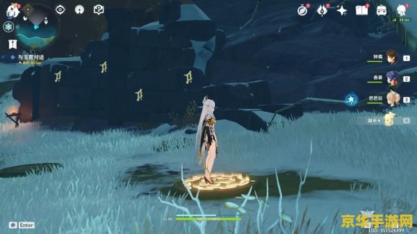 原神龙脊雪山合成台在哪 原神龙脊雪山合成台位置解析