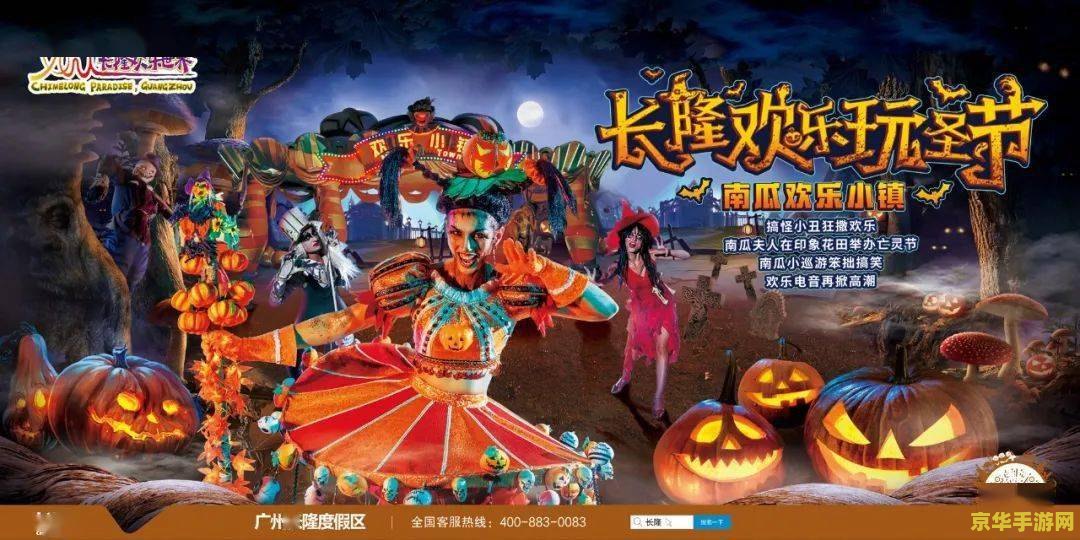 魔域3.2无敌版之富甲天下 <h3>魔域3.2无敌版之富甲天下 游戏深度解析</h3>