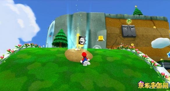史上最难马里奥 史上最难马里奥：挑战极限的冒险之旅