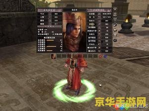 真封神演义 荡神志 真封神演义：荡神志 游戏深度解析