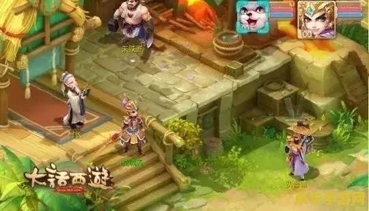 大话2冰冻三尺 大话西游2之“冰冻三尺”深度解析