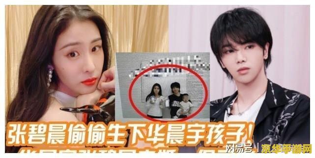 数码宝贝6目录 数码宝贝6目录及相关内容分析