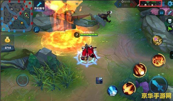 王者荣耀怎么开启60fps 王者荣耀怎么开启60fps