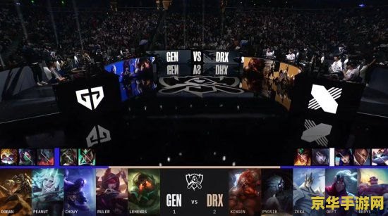 英雄联盟s12总决赛视频 英雄联盟S12总决赛精彩回顾与分析