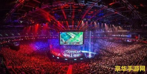 英雄联盟s12总决赛视频 英雄联盟S12总决赛精彩回顾与分析