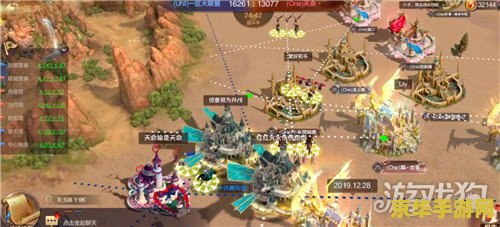 英雄联盟之王者无敌 英雄联盟之王者无敌