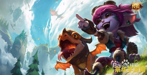 英雄联盟麦林炮手出装2020 英雄联盟麦林炮手出装2020