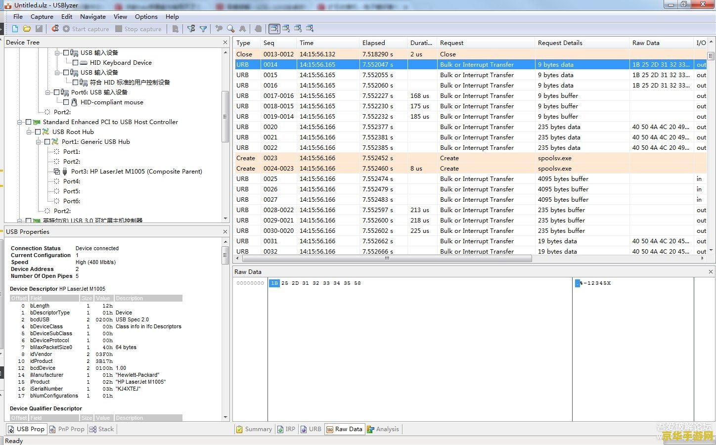 天堂1私服加速器 <h1>探索天堂1私服加速器的奥秘与游戏乐趣</h1>