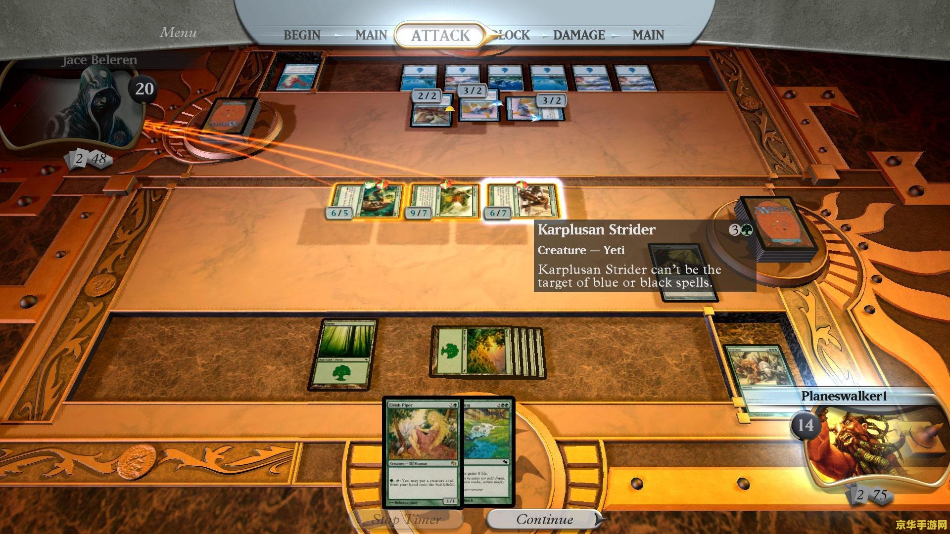 万智牌旅法师对决 <h3>万智牌旅法师对决：策略与魔法的终极较量</h3>