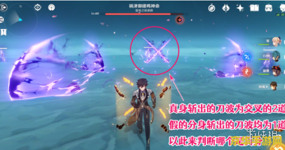红燃料怎么弄原神 原神红染料获取攻略
