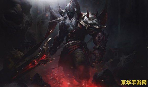 英雄联盟剑魔上线时间 英雄联盟剑魔上线时间