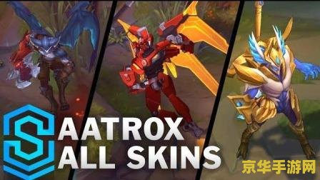 英雄联盟剑魔上线时间 英雄联盟剑魔上线时间