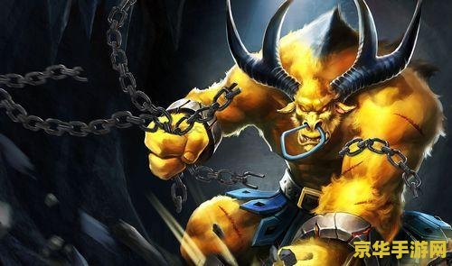 英雄联盟手游远古巫灵 英雄联盟手游远古巫灵泽拉斯深度解析