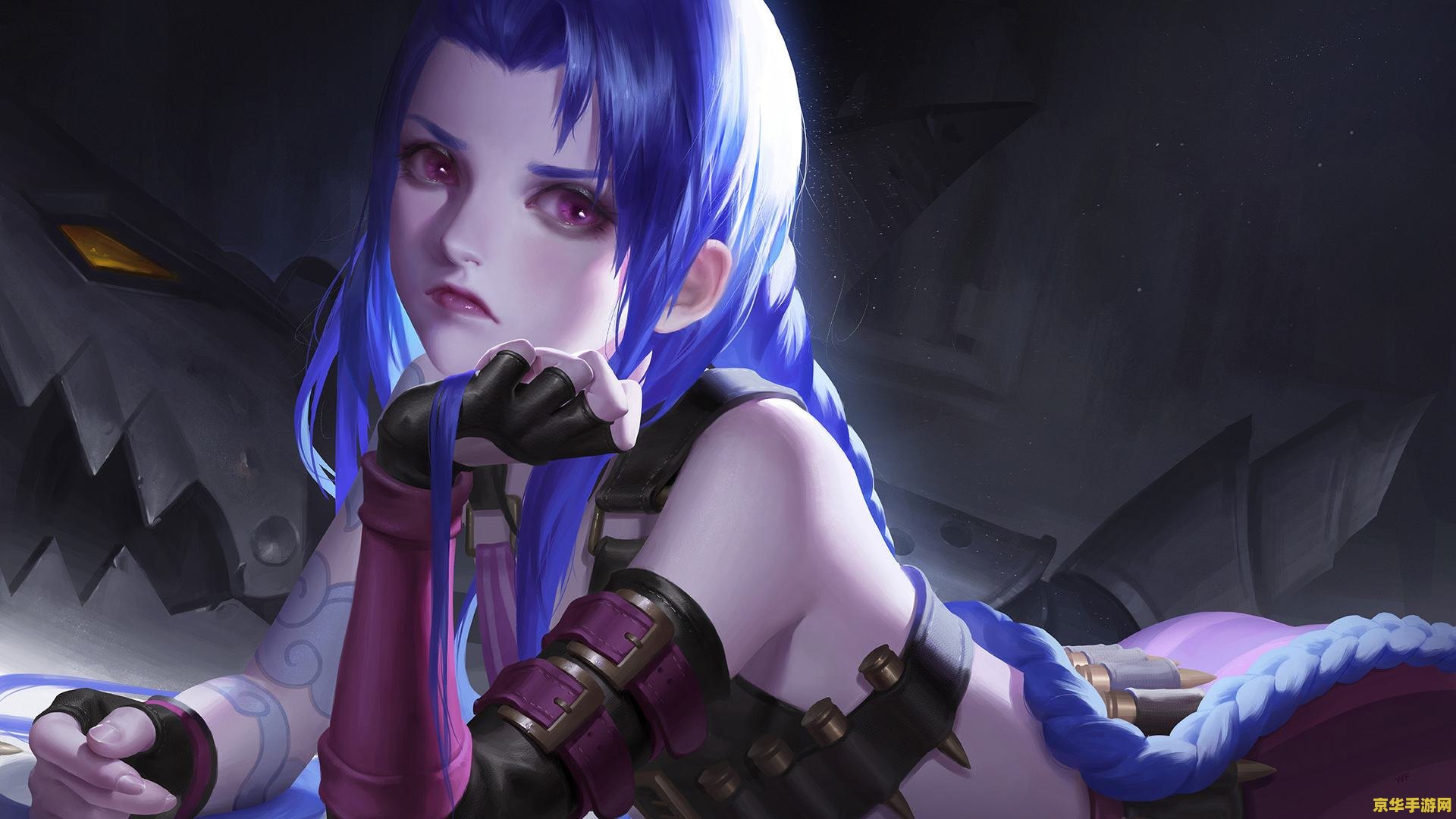 英雄联盟金克丝怎么玩 英雄联盟金克丝怎么玩