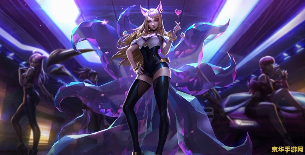 英雄联盟阿狸是哪个国家的 英雄联盟阿狸是哪个国家的