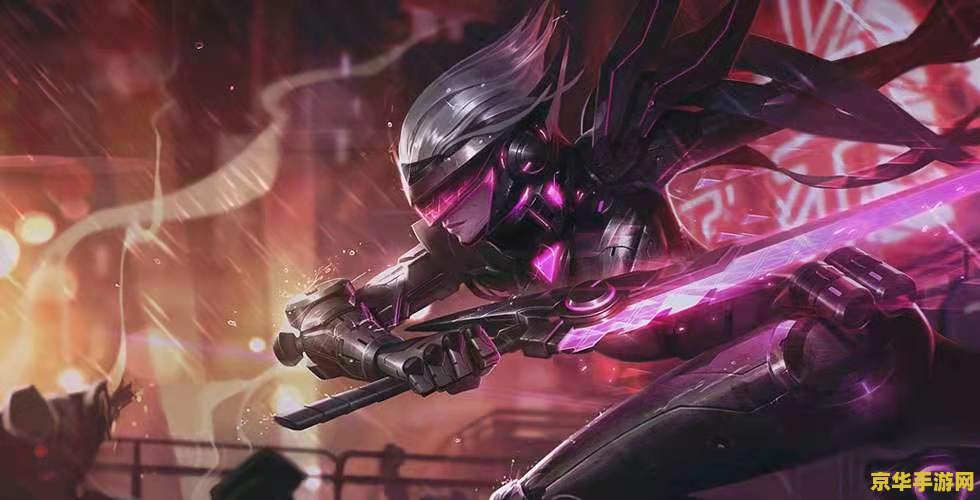 英雄联盟新装备破舰者 英雄联盟新装备破舰者深度解析