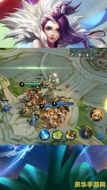 王者荣耀怎么看全服 王者荣耀怎么看全服