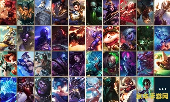 英雄联盟按哪个键亮图标 英雄联盟按哪个键亮图标