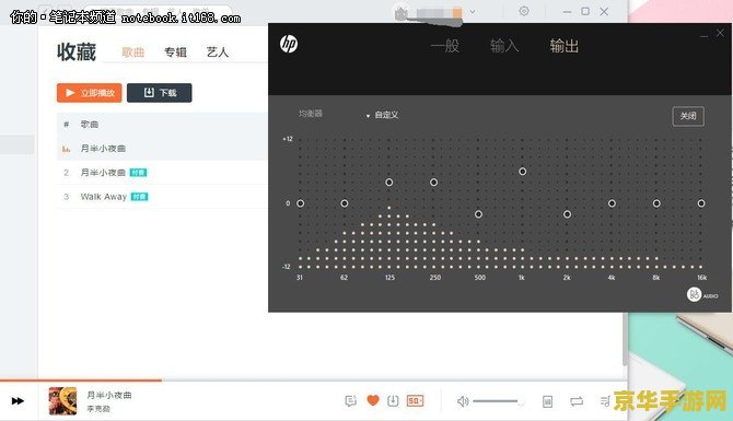 消灭星星积分版 &lt;h3&gt;消灭星星积分版：休闲益智的积分挑战之旅&lt;/h3&gt;