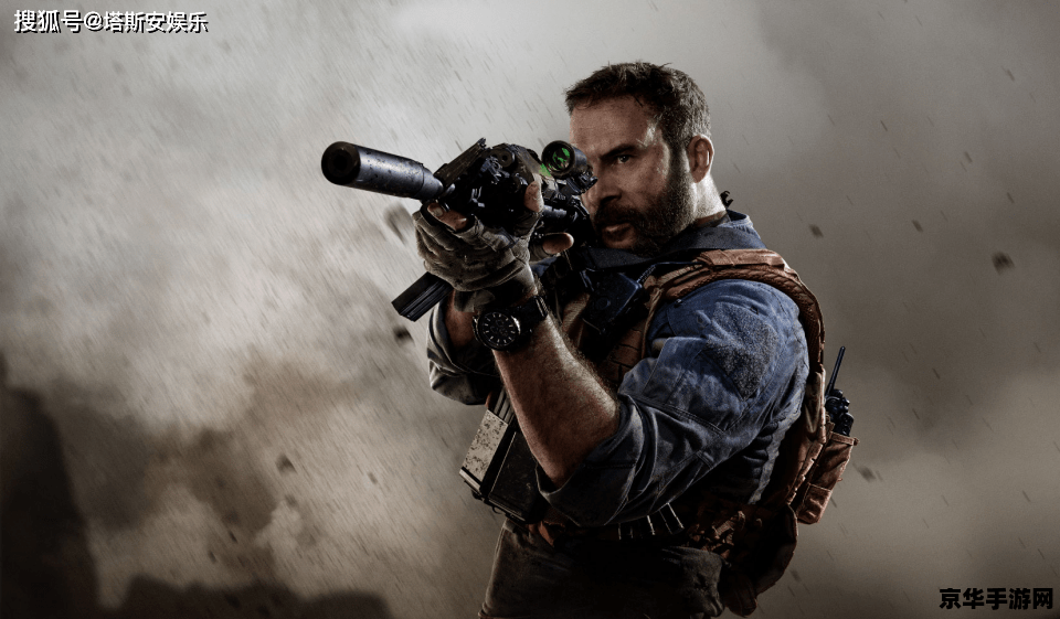 使命召唤8画质 <h3>使命召唤8：现代战争3画质分析</h3>