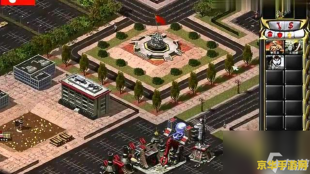 红警2补丁 红警2补丁详解与游戏魅力探索