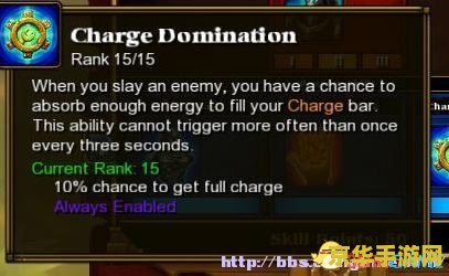 火炬之光2秘籍 火炬之光2秘籍全解析