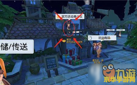 好玩的仙侠手游 &lt;h3&gt;探索仙境之旅：好玩的仙侠手游深度解析&lt;/h3&gt;