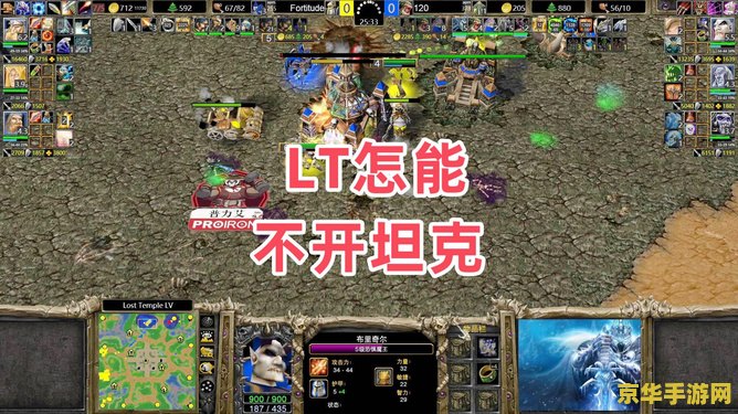 魔兽世界 万圣节 <h3>魔兽世界 万圣节庆典</h3>