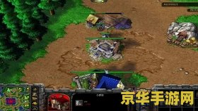 魔兽世界 万圣节 <h3>魔兽世界 万圣节庆典</h3>