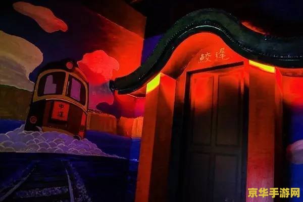 密室逃脱游戏 密室逃脱：智慧与勇气的极限挑战